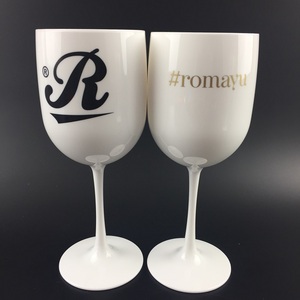 Bicchiere da vino acrilico in plastica dura Premium per feste e matrimoni - Product Image 1