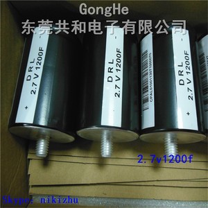 Siêu đẹp tụ 1200f 2.7 v siêu năng lực tụ - Product Image 1