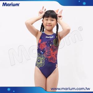 <b>Girls</b> Flower Pattern <b>Swimwear</b> Competition Swimming Suit For Children - Product Image 2
