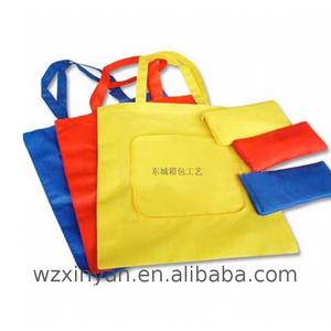 Fabriqué en chine pp non tissé sac à provisions avec stratifié mat - Product Image 4