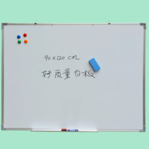 No <span class=keywords><strong>fulgor</strong></span> magnético Oficina pizarra - Product Image 2