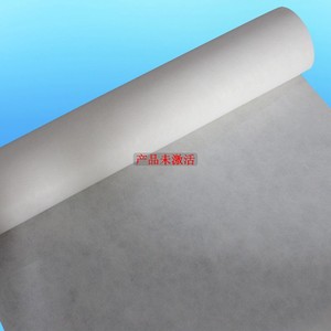 Tăng Cường Lớp Lót Lợp Mái Tổng Hợp Chống Tia Cực Tím - Product Image 6