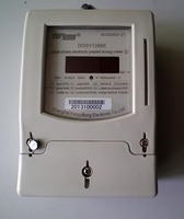 Medidor eléctrico prepago monofásico con tarjeta de inserción con lector de tarjetas medidor de potencia