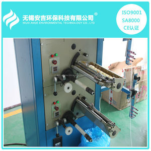 2017 ANGE station d'épuration des eaux usées matériel PP fil corde enroulée filtre faisant la machine - Product Image 4