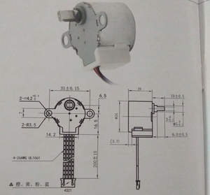 5V 24 Mét Bánh Răng Giảm 24BYJ28 Geared <span class=keywords><strong>PM</strong></span> Động Cơ Bước Cho CCTV Camera, Bánh Răng Giảm Bước Động Cơ Bước Giá - Product Image 4