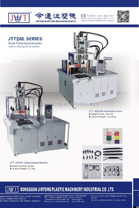 Machine de moulage par injection plastique à glissière automatique hydraulique verticale à prix avantageux 55T - Product Image 4