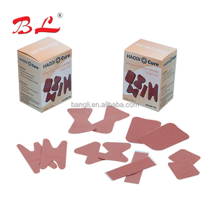 CE 승인 하이 퀄리티 피부 색 상처 고약/빨 석고 PU 방수 상처 플라스트 - Product Image 2