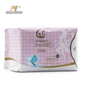All'ingrosso di alta qualità delle donne anione assorbente sanitario Pad monouso <span class=keywords><strong>giorno</strong></span> <span class=keywords><strong>e</strong></span> <span class=keywords><strong>notte</strong></span> combinazione ragazze assorbente - Product Image 5