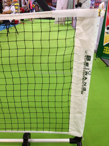 <strong>Football</strong> <strong>Tennis</strong> <strong>Net</strong>,portable <strong>Tennis</strong> <strong>Net</strong>,<strong>tennis</strong> <strong>Net</strong> - Product Image 5