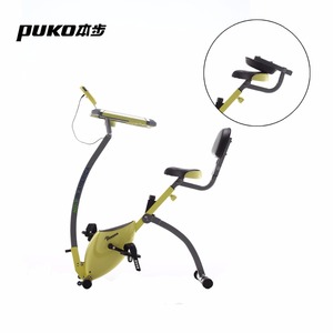Phmax — cyclisme CF-917EO4, équipement d'exercices à domicile pour vélo Fitness - Product Image 6