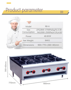 معدات تقديم الطعام للمطاعم مع 1/2/موقد طباخ موقد غاز مبخرة من الفولاذ المقاوم للصدأ - Product Image 3