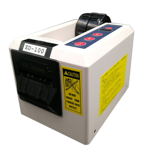 Dispensador de doble cara, cortador de embalaje, cinta adhesiva, máquina de corte de cinta eléctrica - Product Image 3