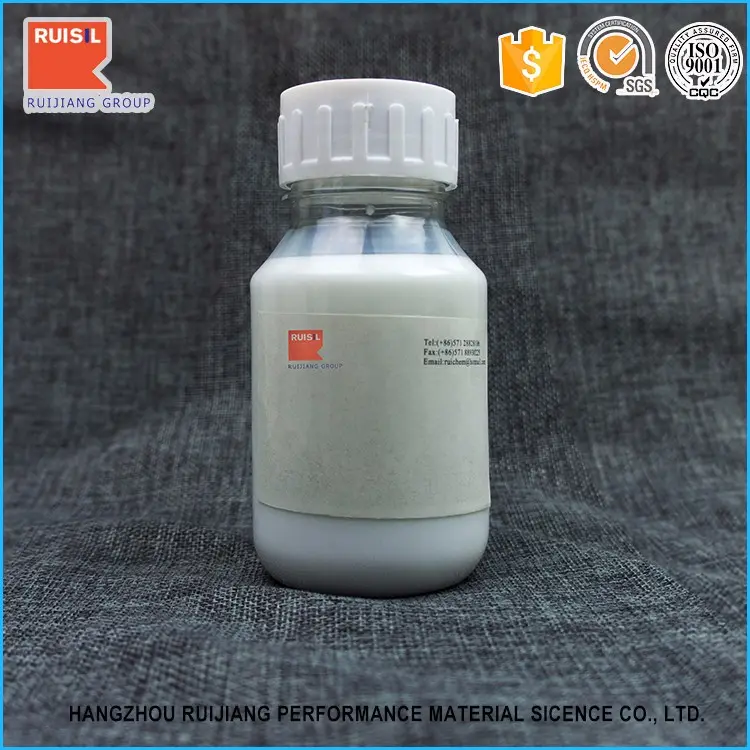 Silane Siloxane化学防水製品