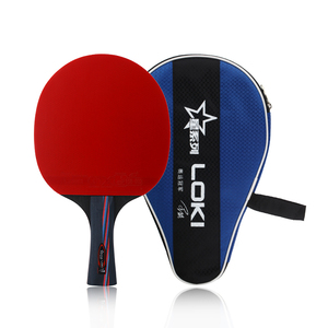 <span class=keywords><strong>Raquette</strong></span> de tennis de table, en bois, 3 étoiles, bon marché, <span class=keywords><strong>ping</strong></span>-<span class=keywords><strong>pong</strong></span>, <span class=keywords><strong>raquette</strong></span>, avec étui de transport, nouveauté 2019 - Product Image 2