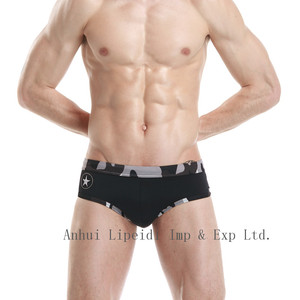 Đồ bơi & beachwear nam bơi ngắn đàn hồi ban nhạc đồ bơi sexy quân đội màu xanh lá cây - Product Image 6