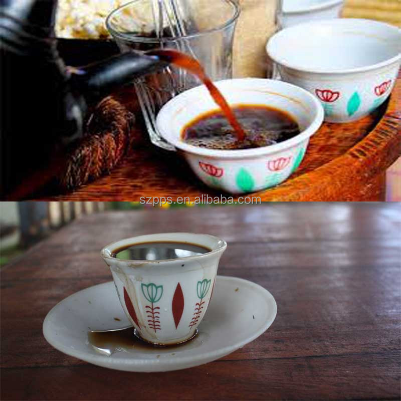 ジェベナ エチオピア コーヒーカップ 12個セット - 白の陶器製ティーセット