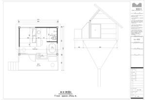 <span class=keywords><strong>Casa</strong></span> de árbol moderna prefabricada de lujo, diseño de alta gama, 2019 - Product Image 3