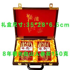 عينة مجانية عشب الجينسنغ كندا الجنس الجينسنغ - Product Image 2