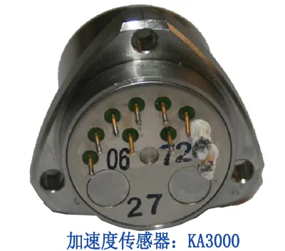Sensor Akselerometer Q-Flex Navigasi Inersia, Sensor Akselerometer Kuarsa 25G/60G Pengganti QA2000/QA3000