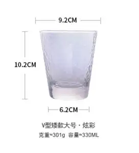 مصادر شركات تصنيع الرسم على الزجاج كأس والرسم على الزجاج كأس في 