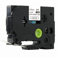 Hse221Imprimante d'impression à transfert thermique résistant à la chaleur tube thermorétractable électrique ruban d'étiquettes compatible imprimante PT-E550W Brother