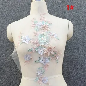 服装配件3D珠花边补丁刺绣服装围巾性能布配件，3D蕾丝贴花，花卉贴花