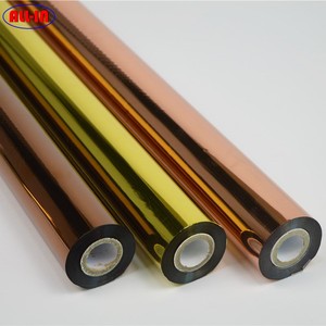 أفضل بيع الفضة الرقمية DIY الليزر رد الفعل احباط الحبر لبطاقات الزفاف 64 سنتيمتر * 120 متر - Product Image 3