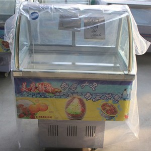 Gachas hielo serie protagonizada pantalla congelador / tienda de conveniencia congelador / nevera eléctrica - Product Image 3