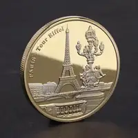 एफिल टॉवर सिक्का पेरिस वर्ल्ड एक्सपो स्मारिका का सिक्का