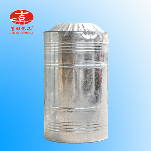 wholesale bags of rosin ester moded rosin resin hydrogenated water white resin resin for glue - Product Image 3