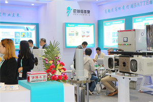 Bán Hot Batte Tốc Độ Cao Thủy Lực Tự Động Lưới Vành Đai Lọc Liên Tục Tan Chảy Thổi Màn Hình Changer Cho Nhựa Pvc Pp Đùn - Product Image 5