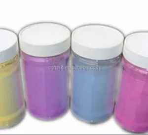 用于水性丙烯酸涂料/化妆品/指甲油的光致变色颜料