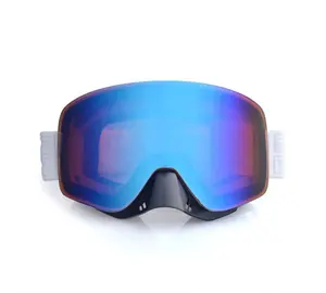 滑雪板雪护目镜磁铁缸设计防雾紫外线防护男士女士防滑带