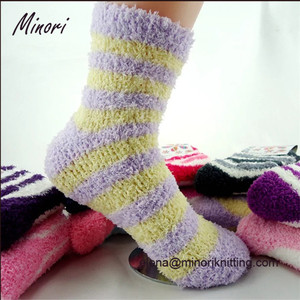 <span class=keywords><strong>Minori</strong></span> — chaussettes liste pour femmes, pantoufles, confortables, brillantes, Ultra douces à rayures - Product Image 2