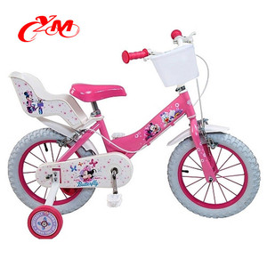 4 wheels hot sale children toy bike/China alibaba wholesale unique children bike/in <span class=keywords><strong>71</strong></span> beautiful girls model children bicycle - Product Image 3