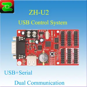 具有高分辨率的中航 ZH-U2 p10 LED 叹息控制器 USB 控制系统