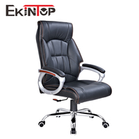 Ekintop-Reposabrazos de respaldo alto para muebles, ergonómico, cuero, ejecutivo, sillas de oficina con ruedas
