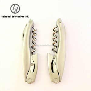 ที่เปิดขวดไวน์อเนกประสงค์ขนาดเล็กแบบส่วนตัว รุ่นใหม่ สีเงิน สแตนเลส เป็นมิตรกับสิ่งแวดล้อม LH LH 113L - Product Image 4