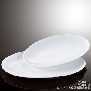 Toptan yüksek kalite sıcak satış güvenli seramik porselen oval yemek tabakları beyaz restoran yemek tabakları oval