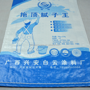 Color White Fabric pp Woven Bale <strong>Bags</strong> <strong>50kg</strong> Used for Agriculture and Construct Portland <strong>Cement</strong> - Product Image 6