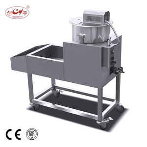 Hot Sale 430 Stainless Steel Commercial Electric <strong>Popcorn</strong> <strong>Machine</strong> - Product Image 2