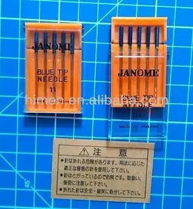 Janome 브랜드 국내 바느질 바늘 블루 팁 바늘 블루 스티치 바늘 11 990311000