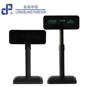 Nhà máy tùy chỉnh vfd220 cực POS khách hàng hiển thị - Product Image 4