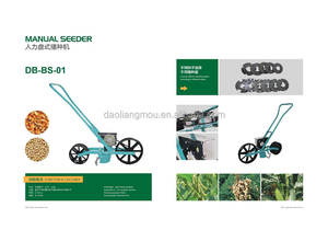 Nuevo llegado agricultura 1row manual <span class=keywords><strong>sembradora</strong></span> de maíz con 11 semilla placas - Product Image 4