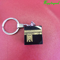 Cristal personnalisé Petit Kaaba Porte-clés Pour Décoration Religieuse