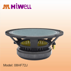 Nueva gama completa cono verde light pesas 8 pulgadas altavoz de alta fidelidad - Product Image 1