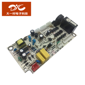 0.5-2.0 oz la peine d'acheter la meilleure vente pratique usine fait universel pcb conseil - Product Image 5