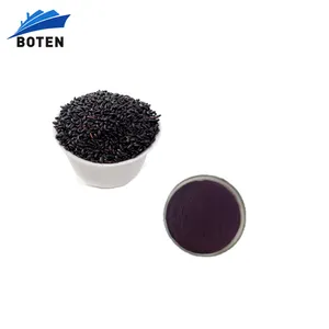 مسحوق مكمل غذائي طبيعي مضاد للأكسدة بنسبة 40% من السيانيدين-3-جلوكوسيدات (C3G) - Product Image 1