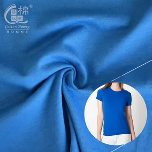 中国批发价格光滑处理 40S 单泽西 100% 纯棉面料为普通 t恤