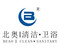 Foshan Nanhai Beao Cleaning Products Co., Ltd. logo